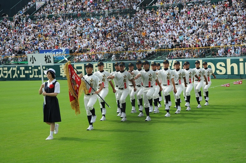 一人一役 ベンチ総動員の全員野球 小松高校編 前編 Love Saijo 愛媛県西条市への移住 定住サポートサイト 暮らし お仕事 子育て情報